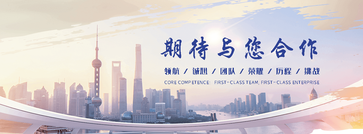 蚌埠净化车间拆除